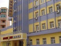 Home Inn (Shenyang Jinqiao Road)