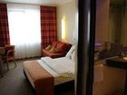 фото отеля Holiday Inn Express Singen