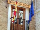 фото отеля Santa Isabel Hotel Toledo