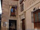 фото отеля Santa Isabel Hotel Toledo