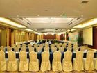 фото отеля Days Hotel Dianya Chongqing