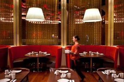 фото отеля Hard Rock Hotel Macau