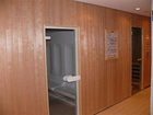 фото отеля InterCityHotel Wuppertal