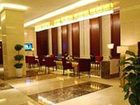 фото отеля Rainbird International Hotel Chengdu