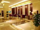 фото отеля Rainbird International Hotel Chengdu