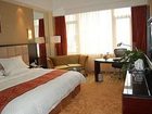 фото отеля Rainbird International Hotel Chengdu