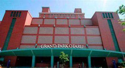 фото отеля Grand Park Otaru