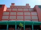 фото отеля Grand Park Otaru