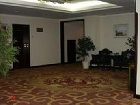 фото отеля Mian Yang Hotel