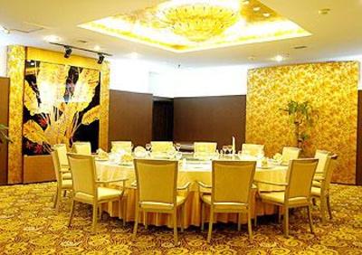 фото отеля Maxcourt Hotel