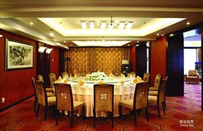 фото отеля Jiangtian Hotel