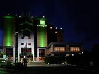 фото отеля Holiday Inn Bursa