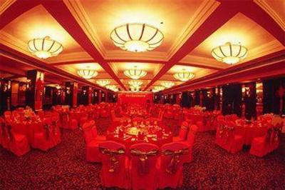 фото отеля Chinflux Mandarin Hotel