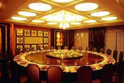 фото отеля Chinflux Mandarin Hotel