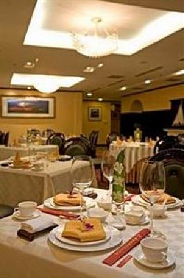 фото отеля Pengxin Guobin Garden Hotel