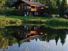 фото отеля Trapp Family Lodge