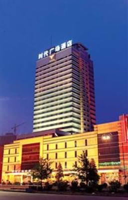 фото отеля Times Plaza Hotel Shenyang