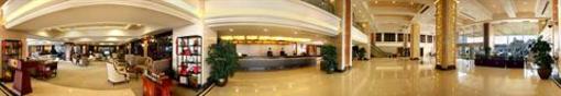 фото отеля Times Plaza Hotel Shenyang