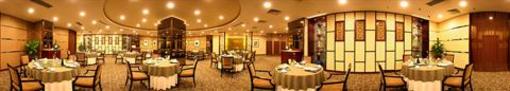 фото отеля Times Plaza Hotel Shenyang
