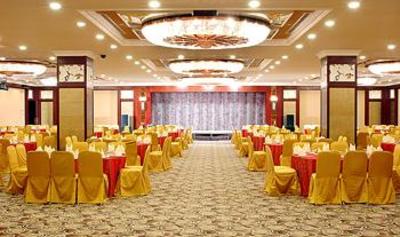 фото отеля Times Plaza Hotel Shenyang
