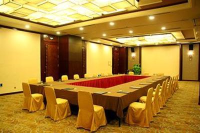фото отеля Times Plaza Hotel Shenyang