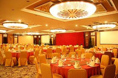 фото отеля Times Plaza Hotel Shenyang