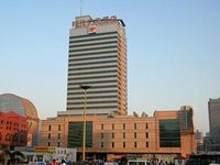 Times Plaza Hotel Shenyang