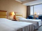 фото отеля Times Plaza Hotel Shenyang