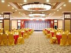 фото отеля Times Plaza Hotel Shenyang