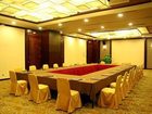 фото отеля Times Plaza Hotel Shenyang
