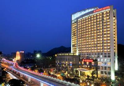 фото отеля Peony International Hotel