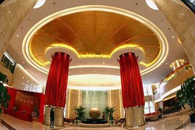фото отеля Peony International Hotel