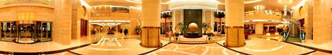 фото отеля Peony International Hotel