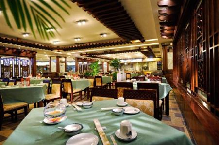 фото отеля Crowne Plaza Foshan