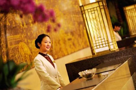 фото отеля Crowne Plaza Foshan