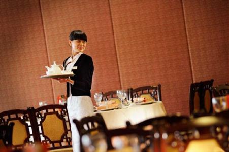 фото отеля Crowne Plaza Foshan