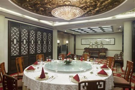 фото отеля Crowne Plaza Foshan