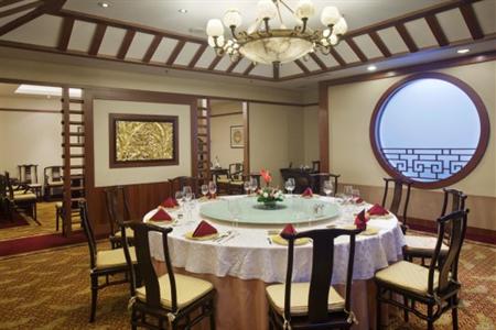 фото отеля Crowne Plaza Foshan