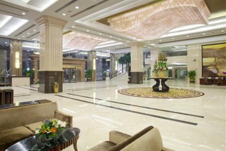 фото отеля Crowne Plaza Foshan