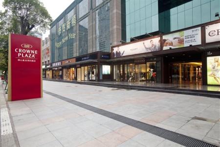 фото отеля Crowne Plaza Foshan