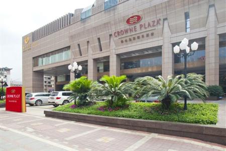 фото отеля Crowne Plaza Foshan