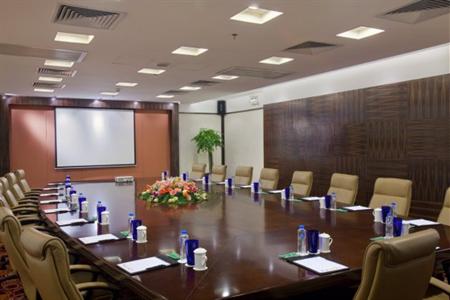 фото отеля Crowne Plaza Foshan