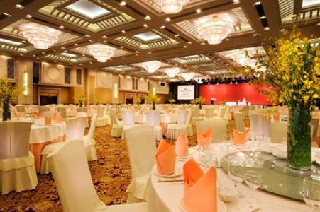 фото отеля Crowne Plaza Foshan