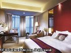 фото отеля Crowne Plaza Foshan