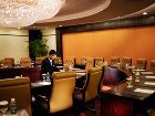 фото отеля Crowne Plaza Foshan