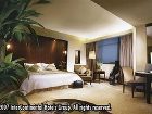 фото отеля Crowne Plaza Foshan