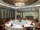 фото отеля Crowne Plaza Foshan