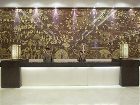 фото отеля Crowne Plaza Foshan