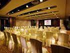 фото отеля Crowne Plaza Foshan