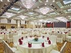 фото отеля Crowne Plaza Foshan